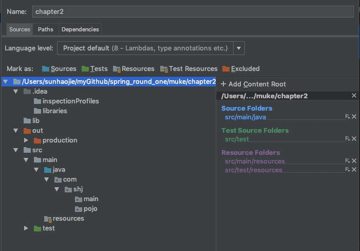 module_setting2